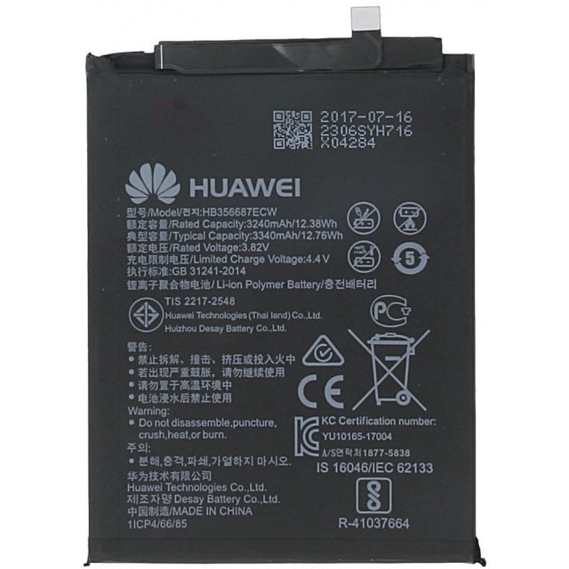 HB356687ECW Huawei Accu Li-Po 3240 mAh Bulk